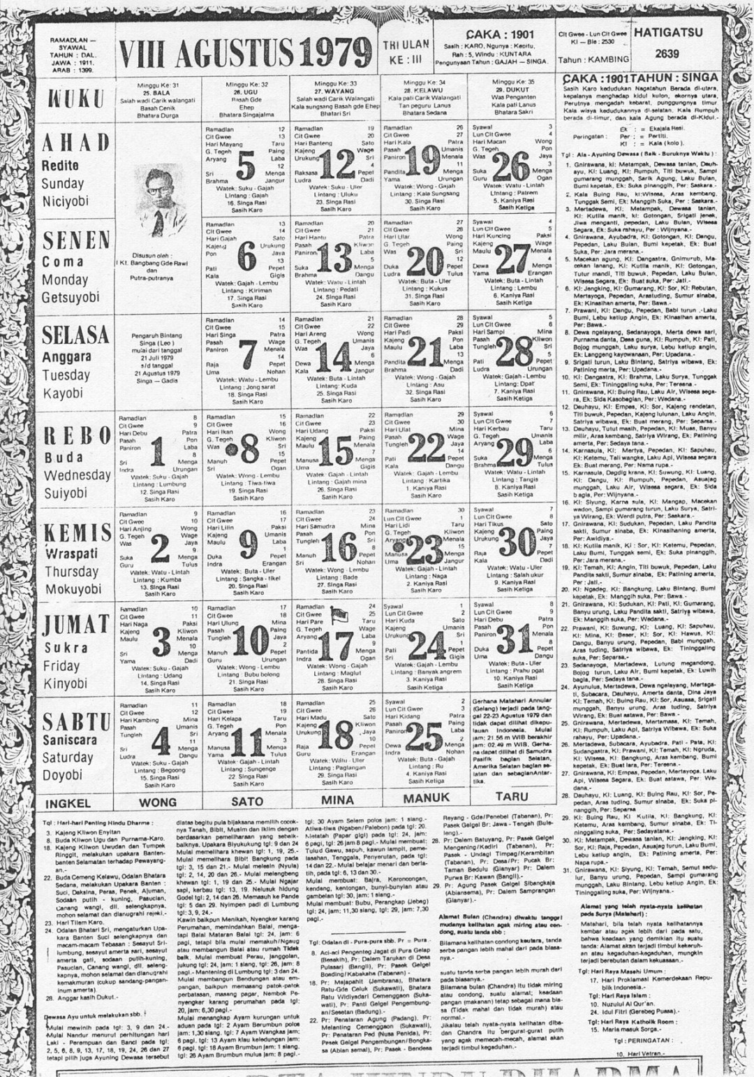 File:IndonesischerKalender August