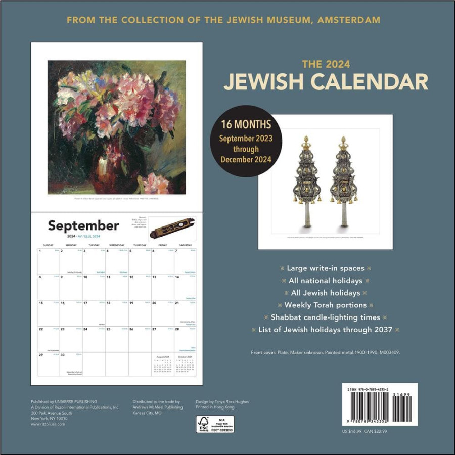 September 2024 Calendar With Jewish Holidays