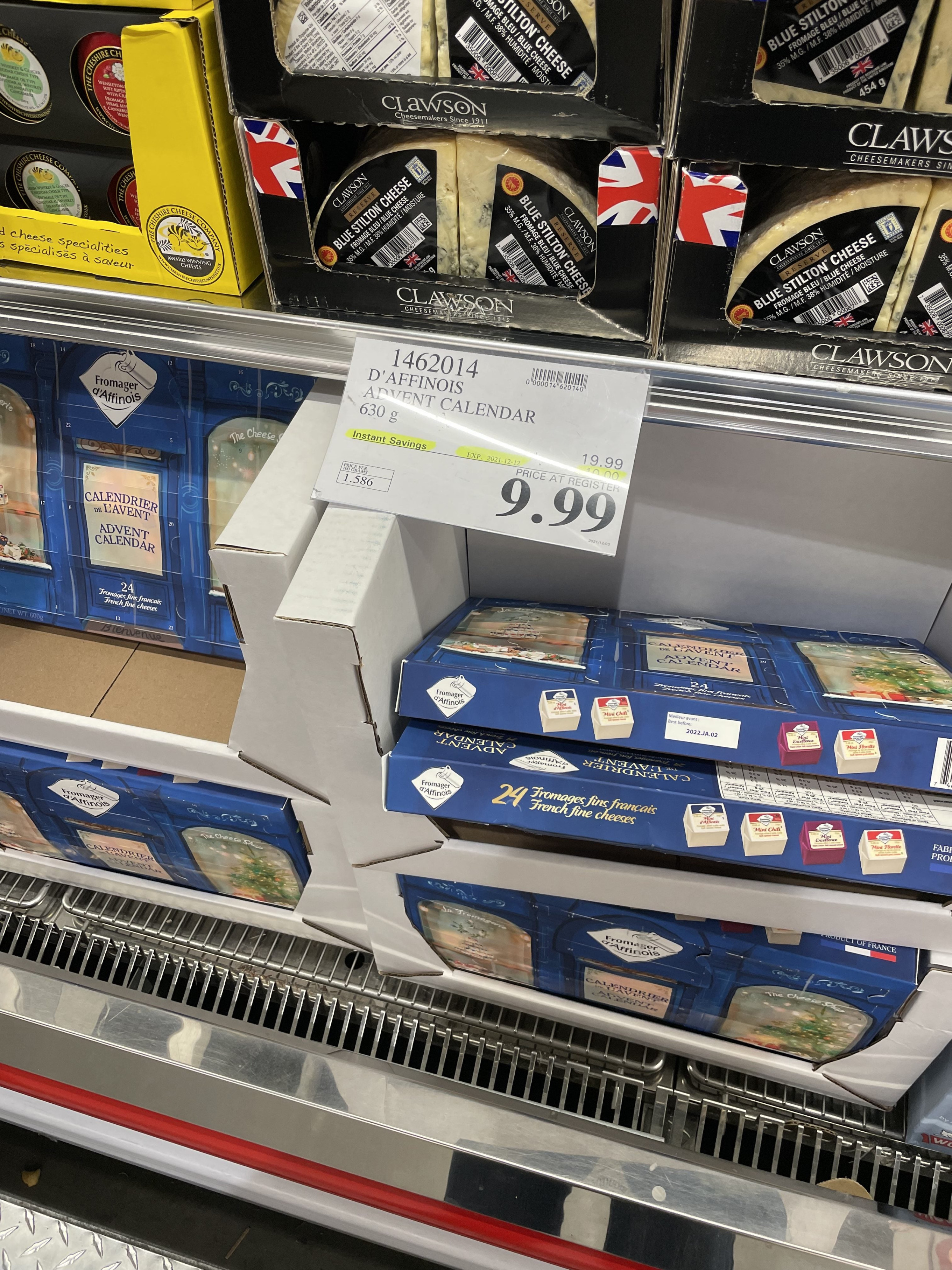 Costco] D