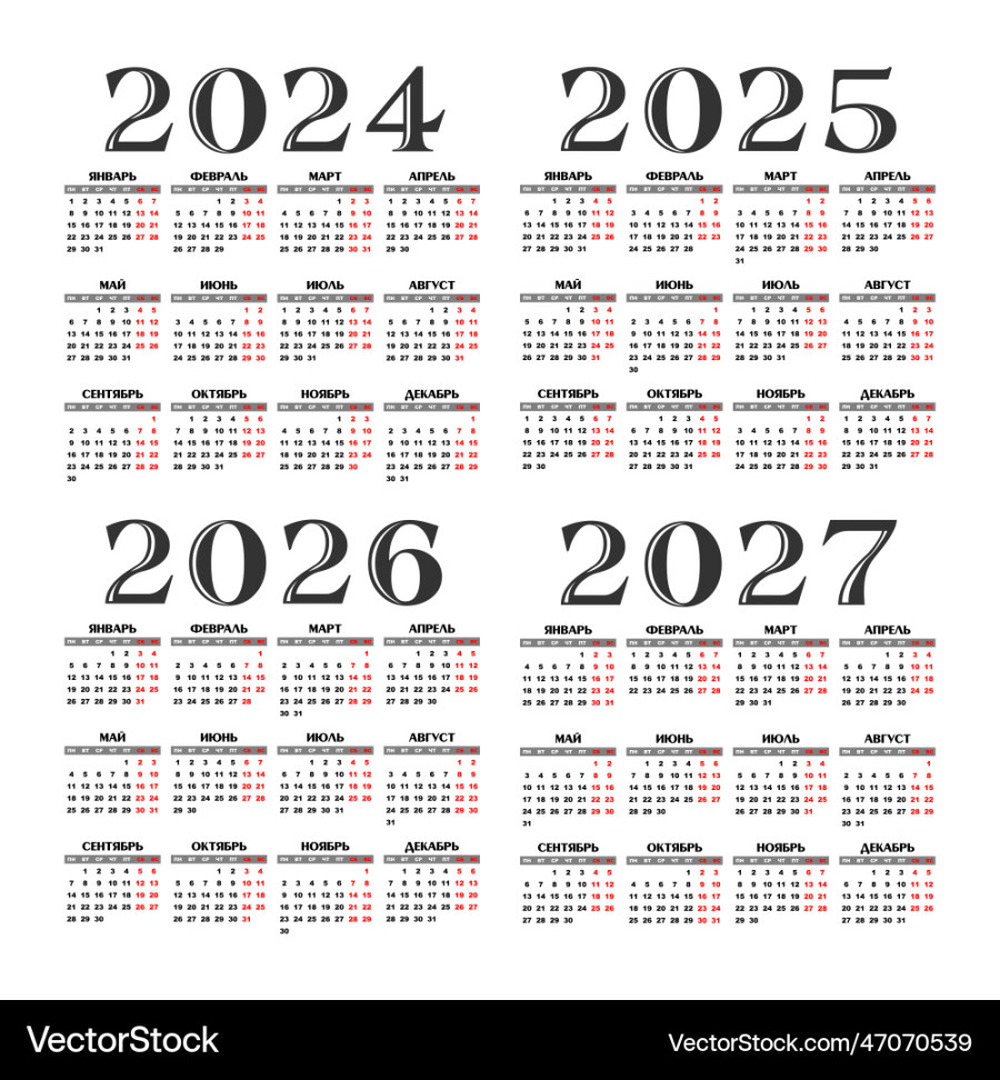 Calendar templates for a year  -  Vector Image