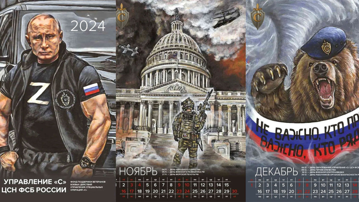 In Photos: FSB Veterans