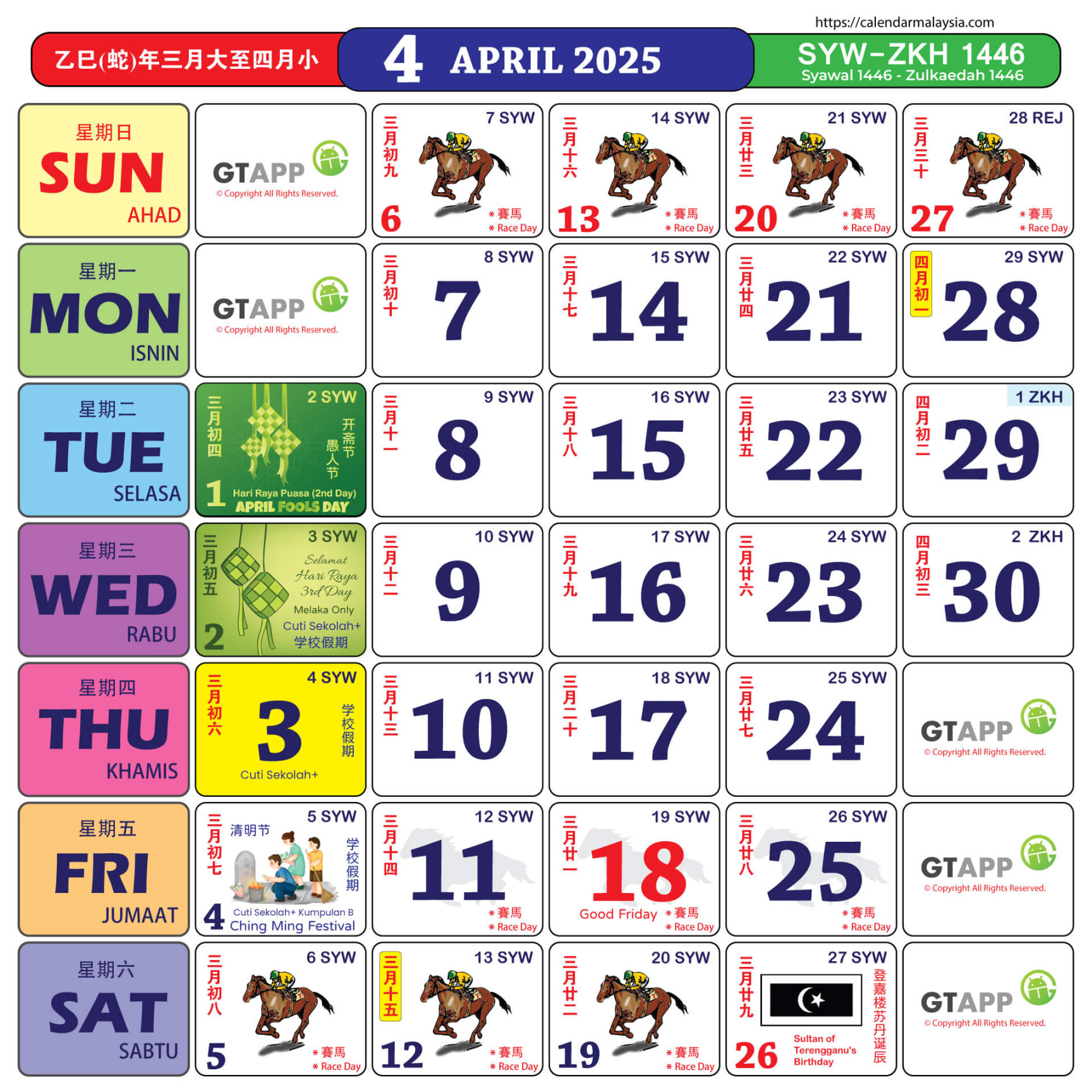 Calendar Malaysia  - Calendar Malaysia