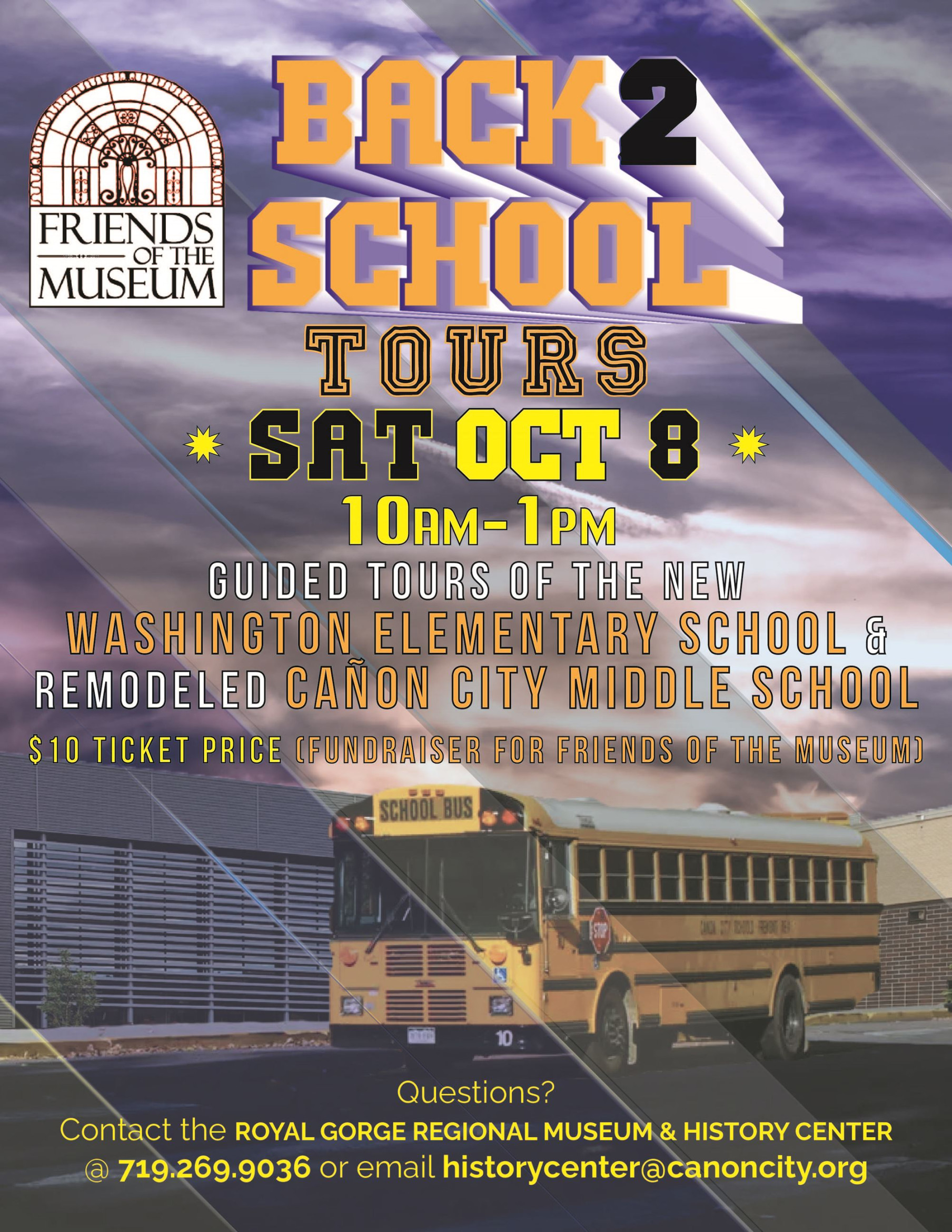 Calendar • Friends of the Museum "Back  School Tours"