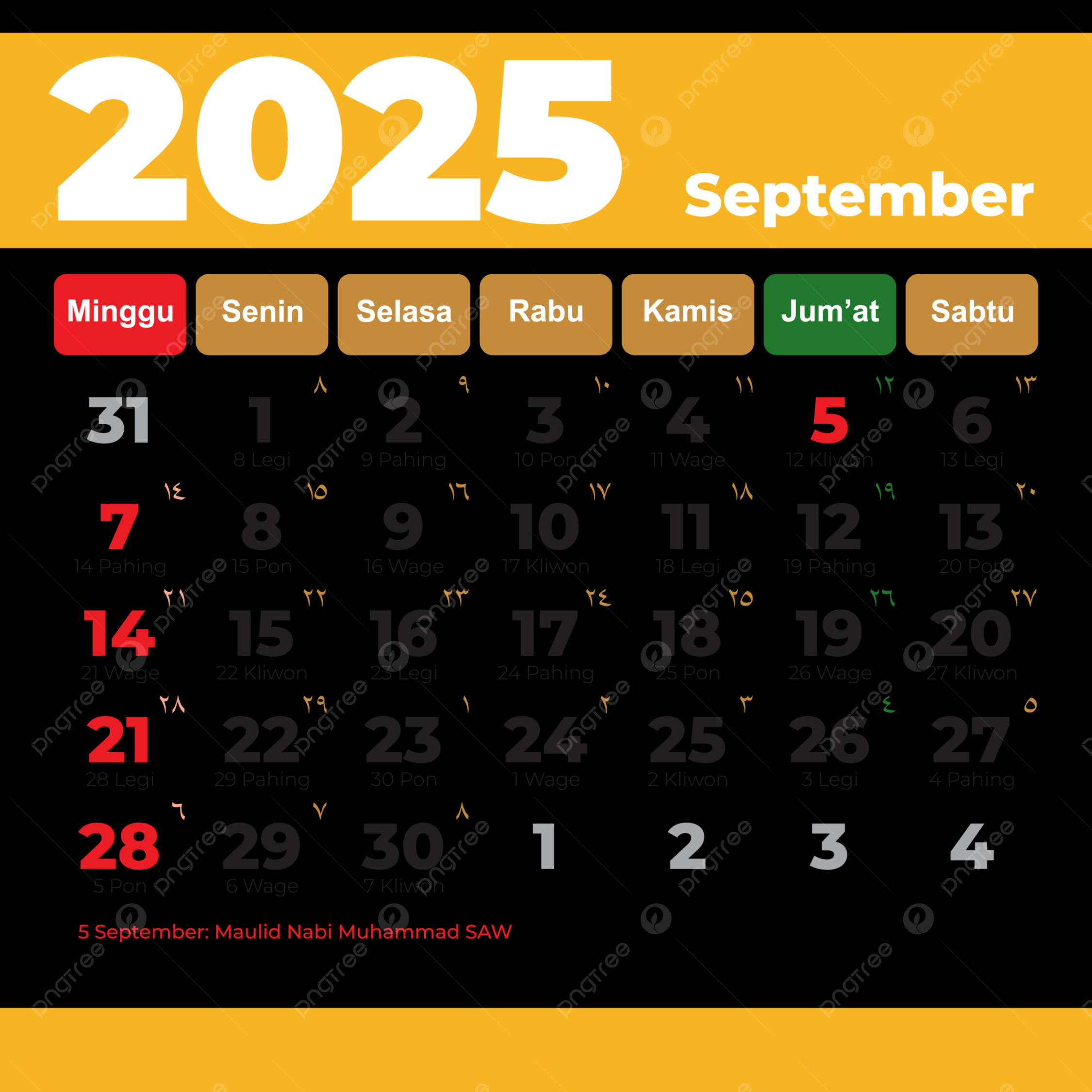 Complete Hijri Calendar September  Vector,  Hijri Calendar