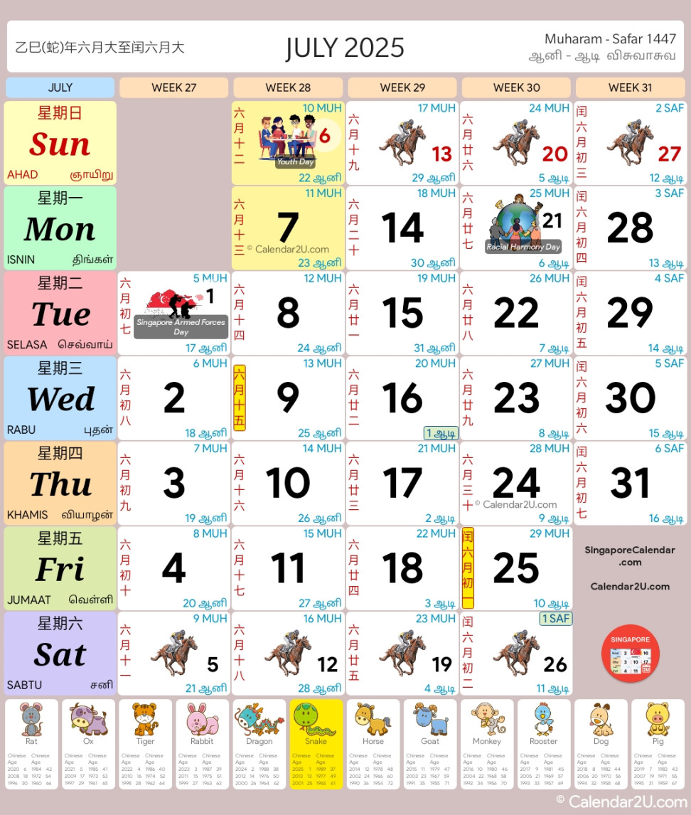 Singapore Calendar Year  - Singapore Calendar
