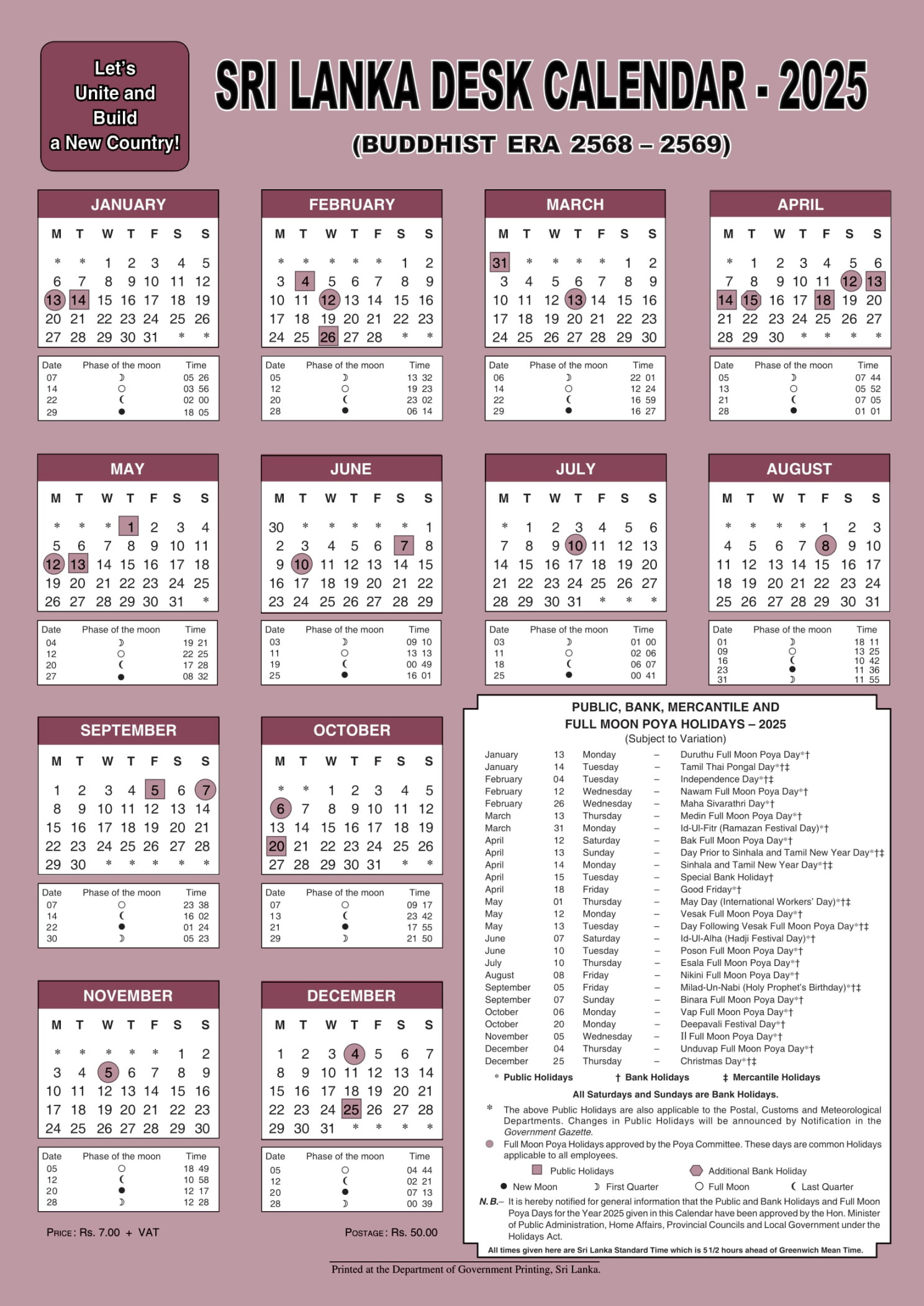 Sri Lanka Public Holidays  – Lakpura™